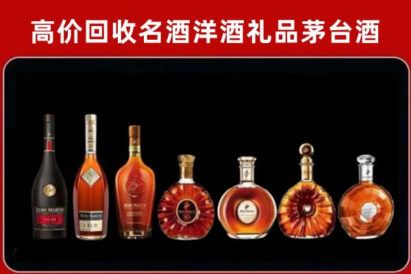 乃东区回收拉菲红酒